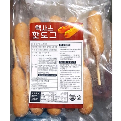 식재료 텍사스 핫도그 50gx10_이미지