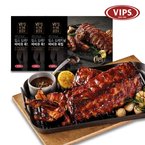 아워홈 손수 오리지널 바베큐 폭립 450g (3개)_이미지