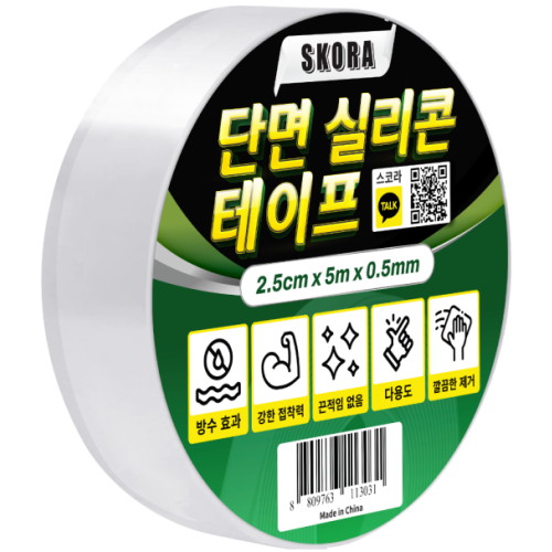 스코라 단면 실리콘 테이프 25mm이미지입니다. 누르면 해당 게시물로 새창이동합니다.