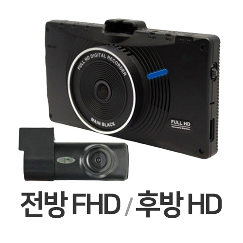 제이텍 메인블랙 스마트5 2채널 (64GB, 실내)_이미지
