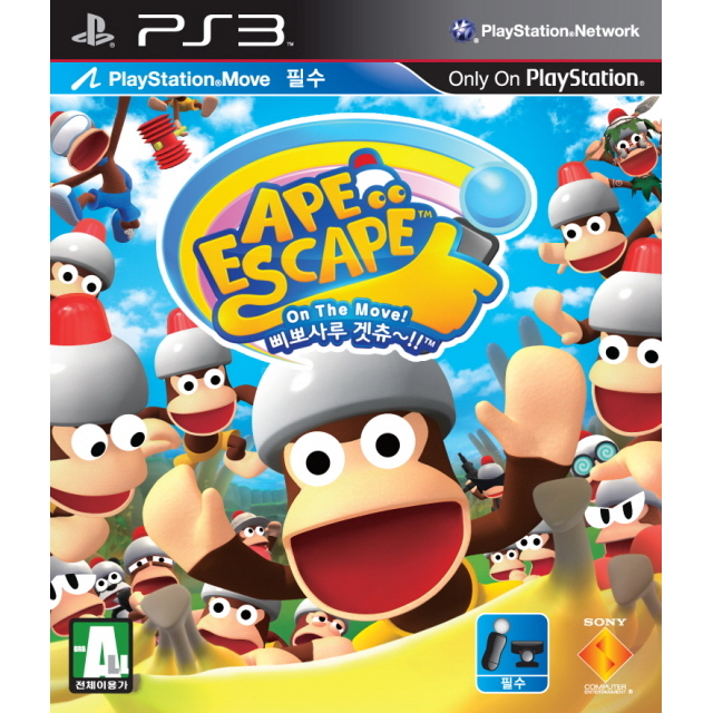 SIE Ape Escape On The Move ! 삐뽀사루 겟츄~!! PS3 (일반판)