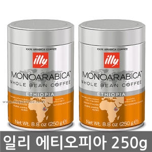 일리 아라비카 셀렉션 에티오피아 원두 250g (2개)_이미지