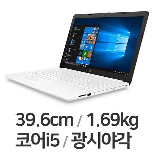 HP 15s-fq2013TU WIN10 16GB램 (SSD 256GB)
