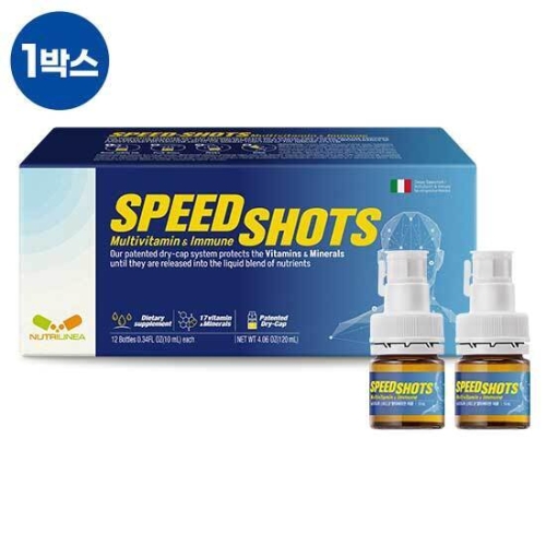 스피드샷 멀티비타민 이뮨 12병