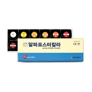 학생용 포스터칼라 30ml/12색세트 포스터물감