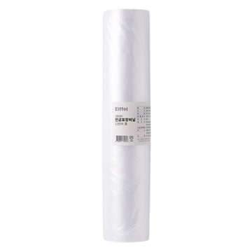 에이오스타 에펠 원형엠보 진공포장비닐 8인치 롤 20x600cm (1개)