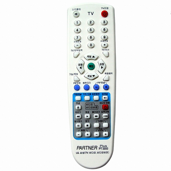 PT-3000