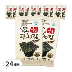 광천김 구운파래 도시락김 5g + 간장소스 6g 24세트_이미지