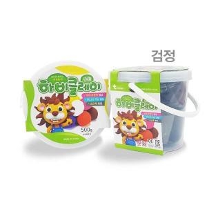 하비클레이 500g 보라