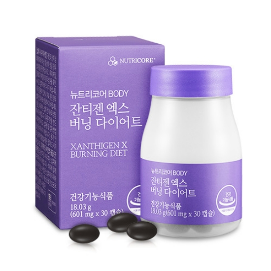 뉴트리코어 잔티젠 엑스 버닝 다이어트 30캡슐 (1개)_이미지