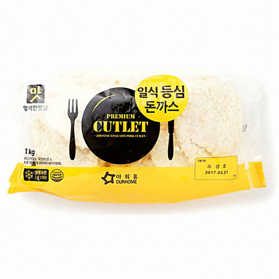 아워홈 행복한맛남 일식 등심 돈까스 1kg (1개)