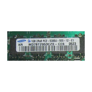 삼성전자 DDR2-667 (b) (1GB)