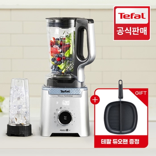 테팔 인피니믹스 BL94HDKR