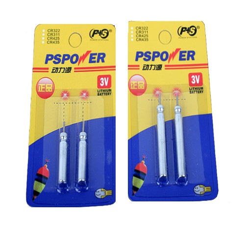 DLYFULL PS파워 CR435 리튬 배터리 2개