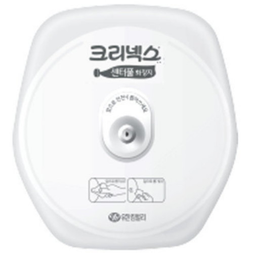 유한킴벌리 크리넥스 센터풀 화장지 디스펜서