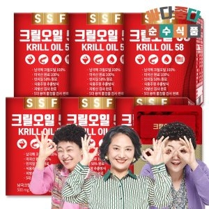 순수식품 크릴오일 58 6박스 180캡슐 인지질58% 이상원료_이미지