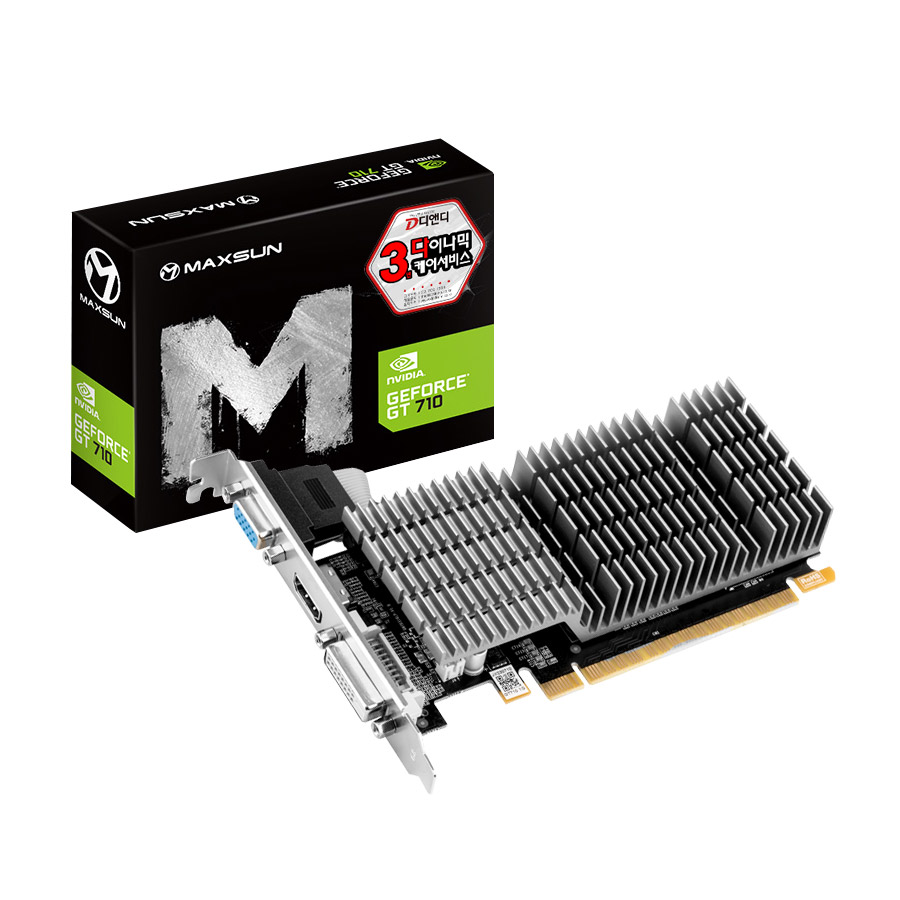 MAXSUN 지포스 GT710 파워해머 D3 1GB 디앤디컴