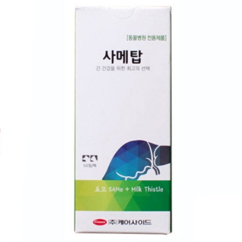 케어사이드 모두 사메탑 60p (1개)_이미지