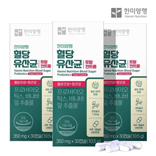 한미양행 혈당유산균 토탈컨트롤 350mg 30캡슐 (3개)