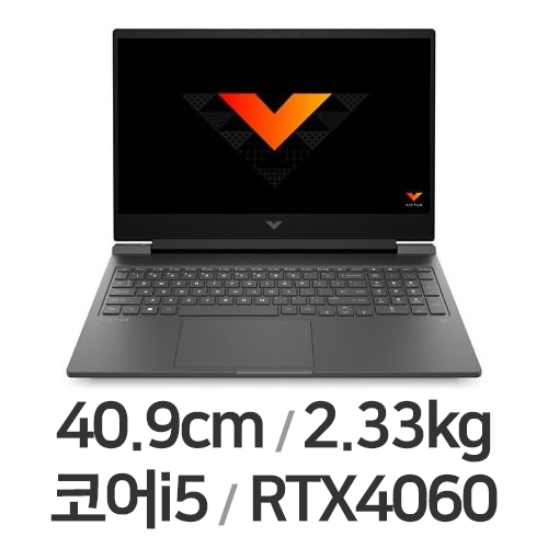 HP 빅터스 16-r1711TX (SSD 512GB)
