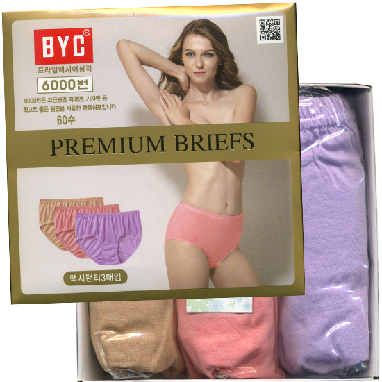 BYC 맥시 삼각팬티 3종 세트 BYL7594