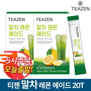 콤부차 레몬10T+유자10T+베리10T