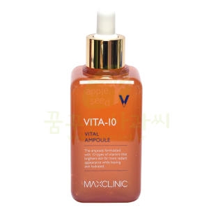 맥스클리닉 비타 10 바이탈 앰플 100ml