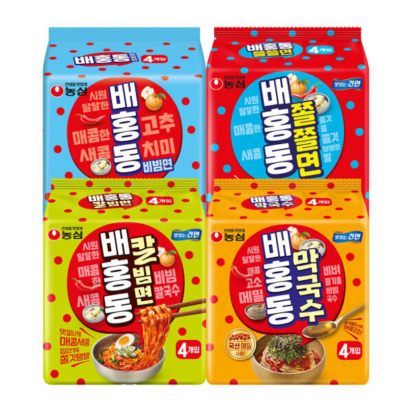 농심 배홍동 비빔면 4개 + 쫄쫄면 + 칼빔면 4개 + 막국수 4개