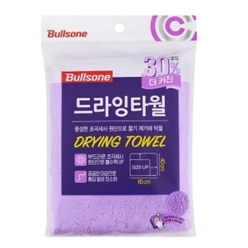 불스원 초극세사 드라잉타월