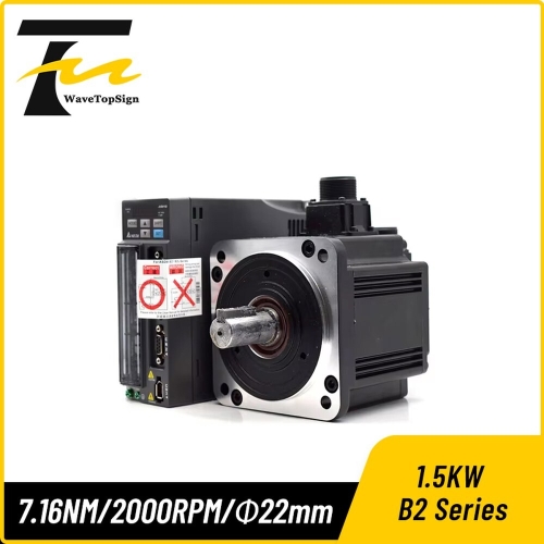 델타 브레이크 포함 ASD-B2-1521-B ECMA-E<b>21315</b>RS ECMA-E213 17 비트 인코더 모터 1.5KW AC ..