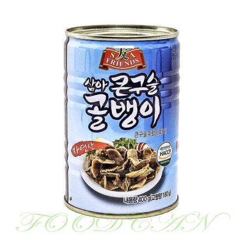 삼아씨에프 자연산 큰구슬골뱅이 400g (1개)_이미지