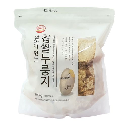 쌀눈이 있는 찹쌀누룽지 800g