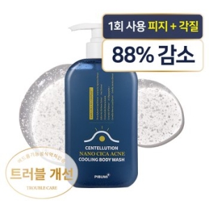 센텔루션 나노시카 아크네 쿨링 바디워시 500ml