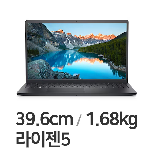 DELL 인스피론 15 3525 W002KR