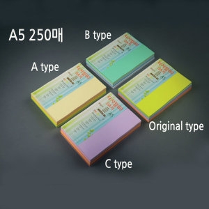 종이문화 디지털 OA지 A4 80g (25매)_이미지