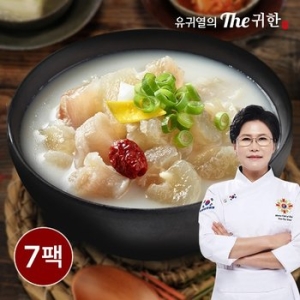 진한식품 유귀열의 The 귀한 도가니탕 700g (7개)_이미지