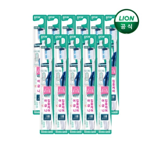 시스테마 듀얼액션 칫솔 (11개)_이미지