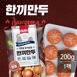 닭가슴살 한끼만두 짬뽕맛 200g