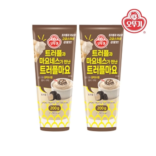 ���ѱ� Ʈ���ð� ����׽��� ���� Ʈ���ø��� 200g