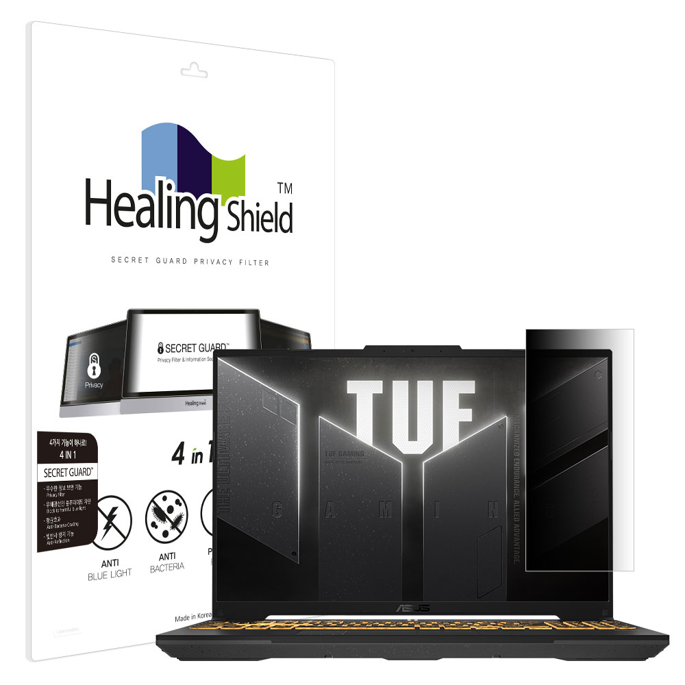 폰트리 힐링쉴드 ASUS TUF Gaming F16 FX607 2024 SNS 메신저 사이드 프라이버시 보안필름_이미지