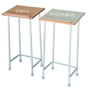  교구프랜드 일반 강의대/강연대/교탁/지휘대/서서 독서