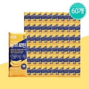 마이밀 마시는 뉴프로틴 바나나 로우슈거 190ml (60개)_이미지
