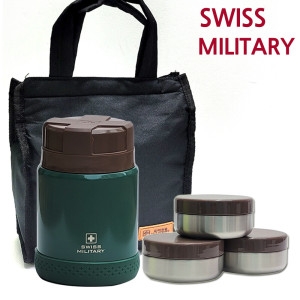 스위스밀리터리 보온도시락 보온죽통 보냉 수능도시락 등산용/레드 /블랙 2중택