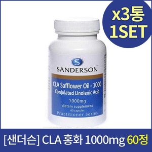  샌더슨 CLA 홍화1000mg 60정 [6개]