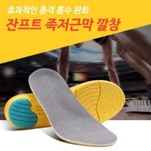 [�Ҹ�] ��� ����Ʈ �����ٸ� ��â   ��ɼ� ��â ������ ��ɼ� ��âariarimart:+10.8+ 14D0F9+���