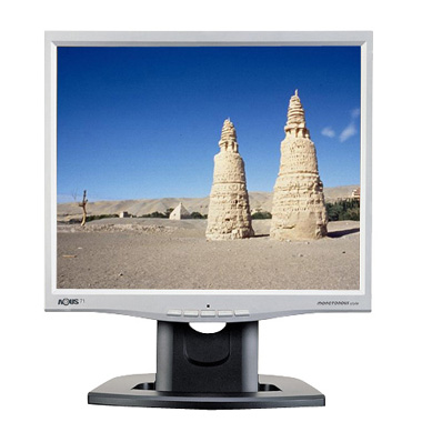 HIKARI AOUS 71_이미지