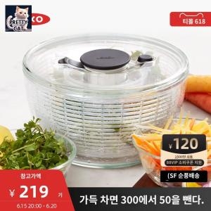 OXO 채소 샐러드 탈수기 음식 짤순이 스피너 라지 야채_이미지