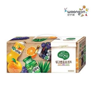 웅진식품 자연은 싱그런 음료세트 (3개)_이미지