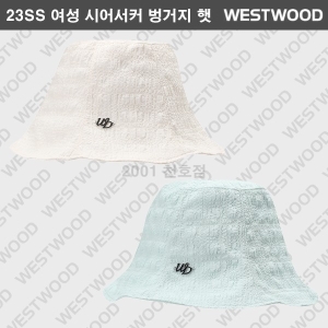 웨스트우드 여성 시어서커 벙거지 햇 WN2WTCH312