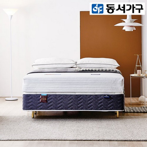 동서가구 3웨이 9존 독립스프링 매트리스 Q (20cm)